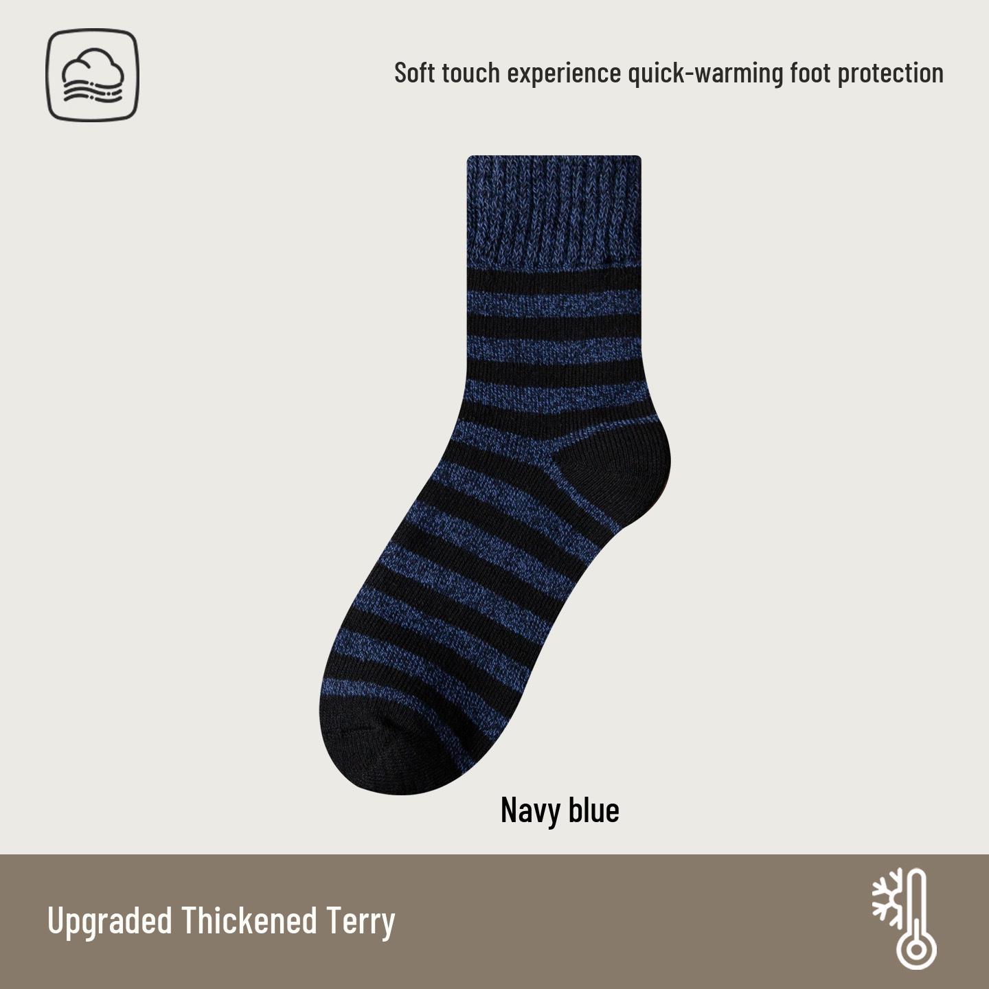 Мужские махровые носки до середины икры - Теплые, устойчивые к запаху и дышащие для осени/зимы One Size темно-синий
Мужские махровые носки до середины икры - Теплые, устойчивые к запаху и дышащие для осени/зимы One Size темно-синий