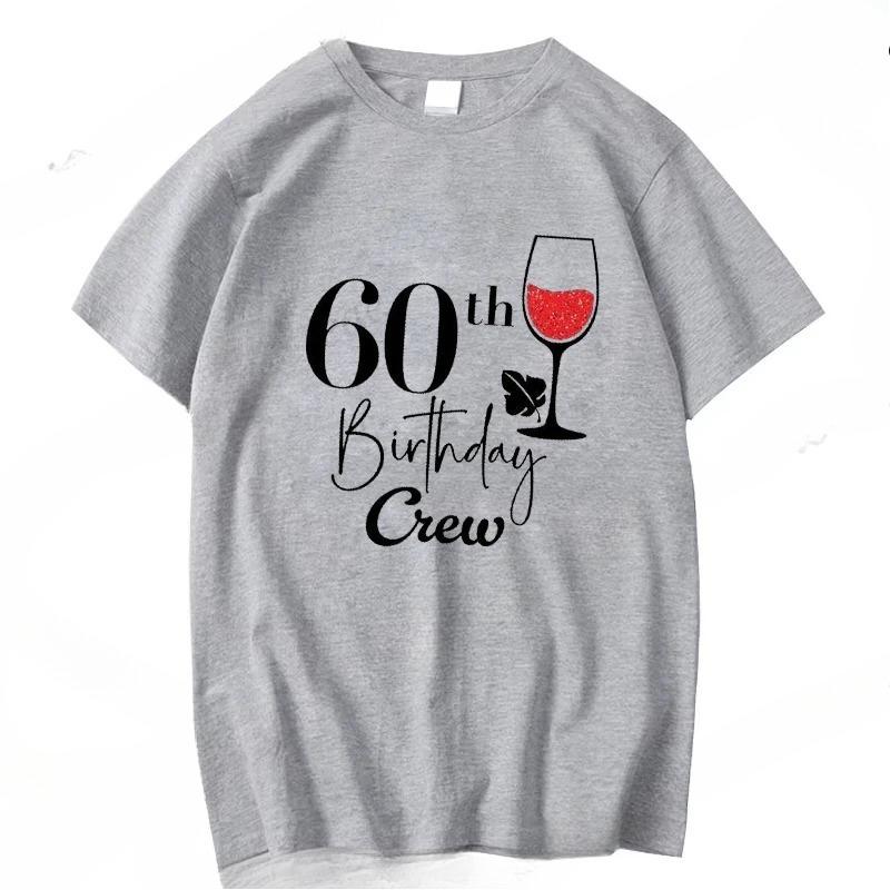 60th Birthday Wine TShirtsCelebrating My 60th Birthday GiftBirthday Party Squad TShirts for Women Unisex Clothing Short Sleeve 4XL
60th Birthday Wine TShirtsCelebrating My 60th Birthday GiftBirthday Party Squad TShirts for Women Unisex Clothing Short Sleeve 4XL