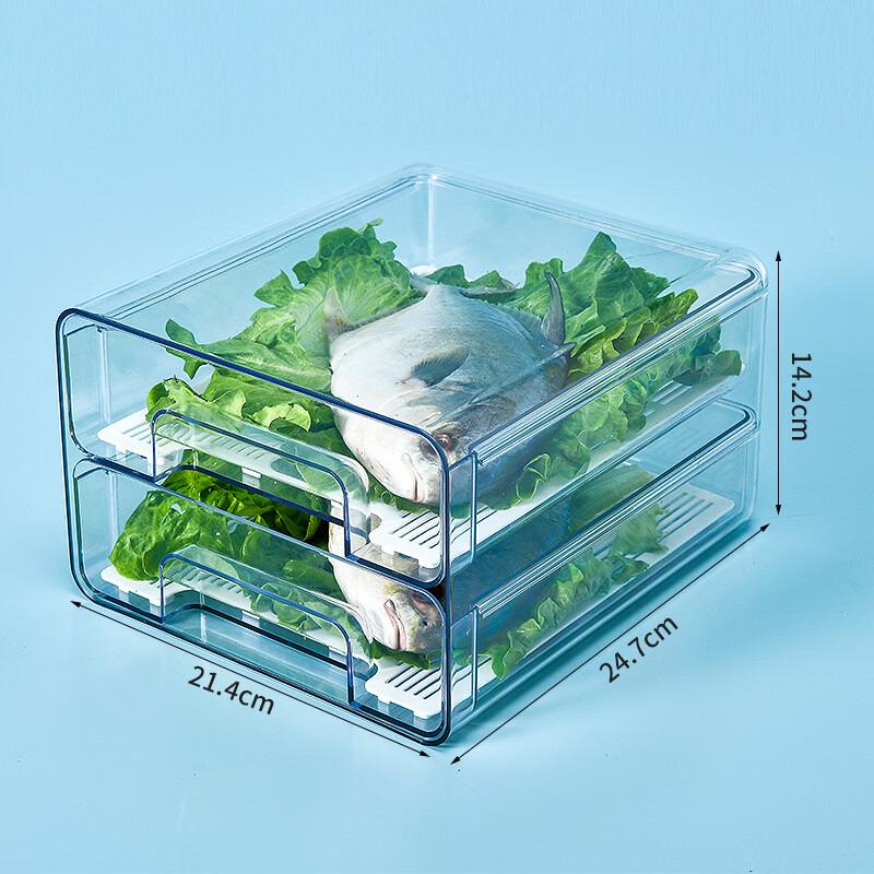ZISIZ Refrigerator Double Drawer Draining Storage Box
ZISIZ Refrigerator Double Drawer Draining Storage Box