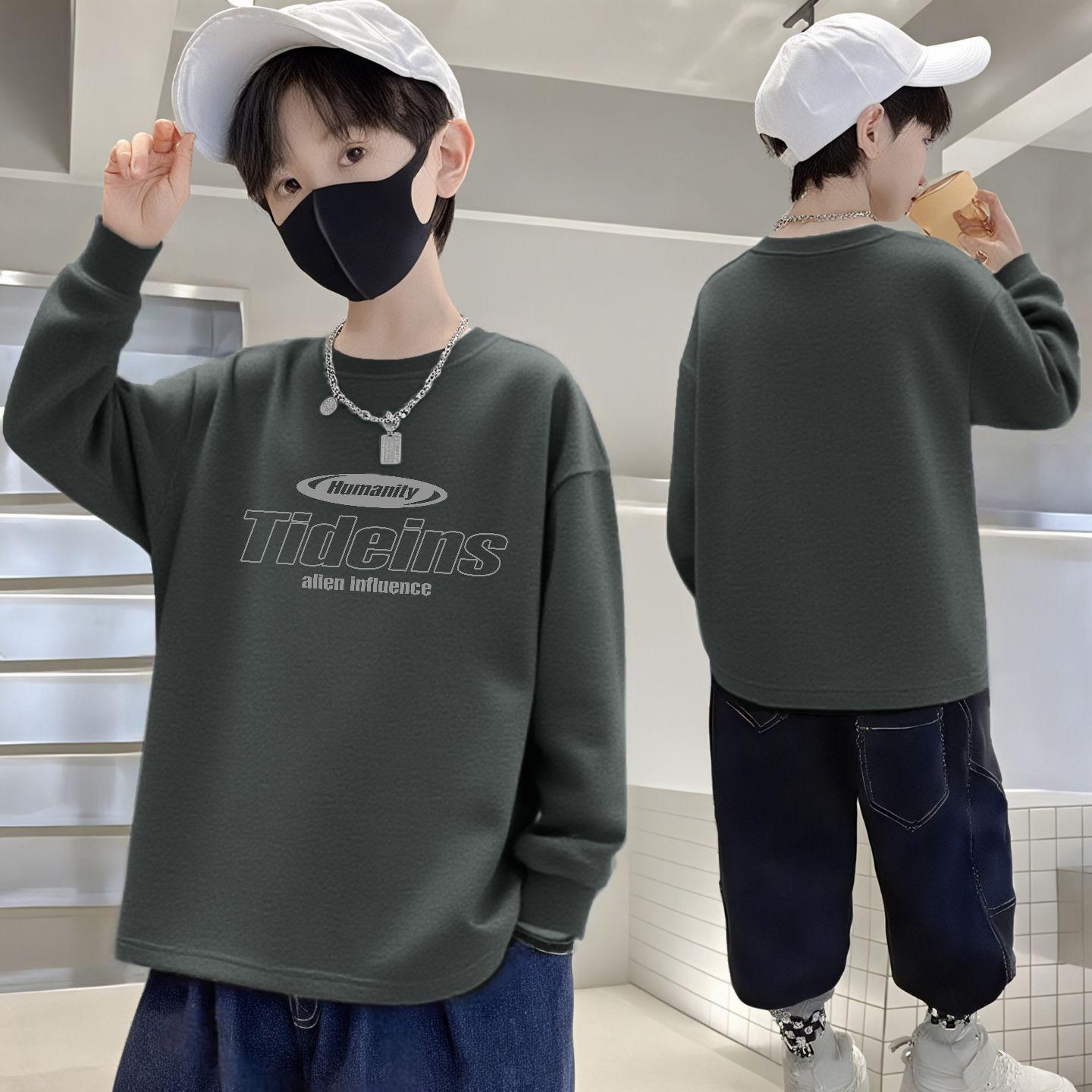 Футболка с длинным рукавом из чистого хлопка для мальчиков на весну и осень - Спортивный топ с круглым вырезом для детей среднего и старшего возраста 140cm (60-70 kg)
Футболка с длинным рукавом из чистого хлопка для мальчиков на весну и осень - Спортивный топ с круглым вырезом для детей среднего и старшего возраста 140cm (60-70 kg)