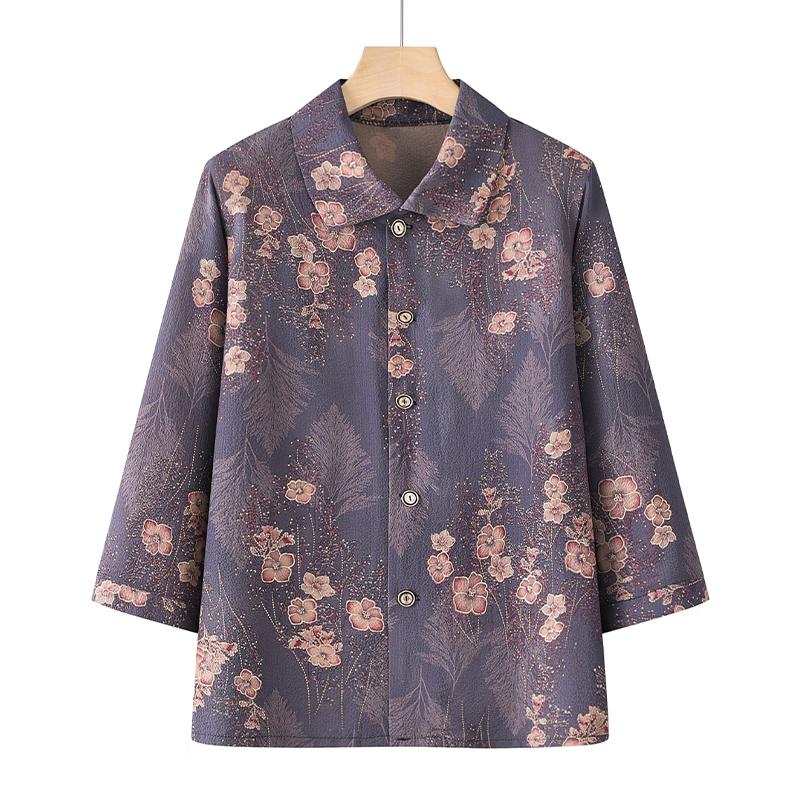 Elegant Spring/Summer Blouse for Elderly Women 4XL
Elegant Spring/Summer Blouse for Elderly Women 4XL