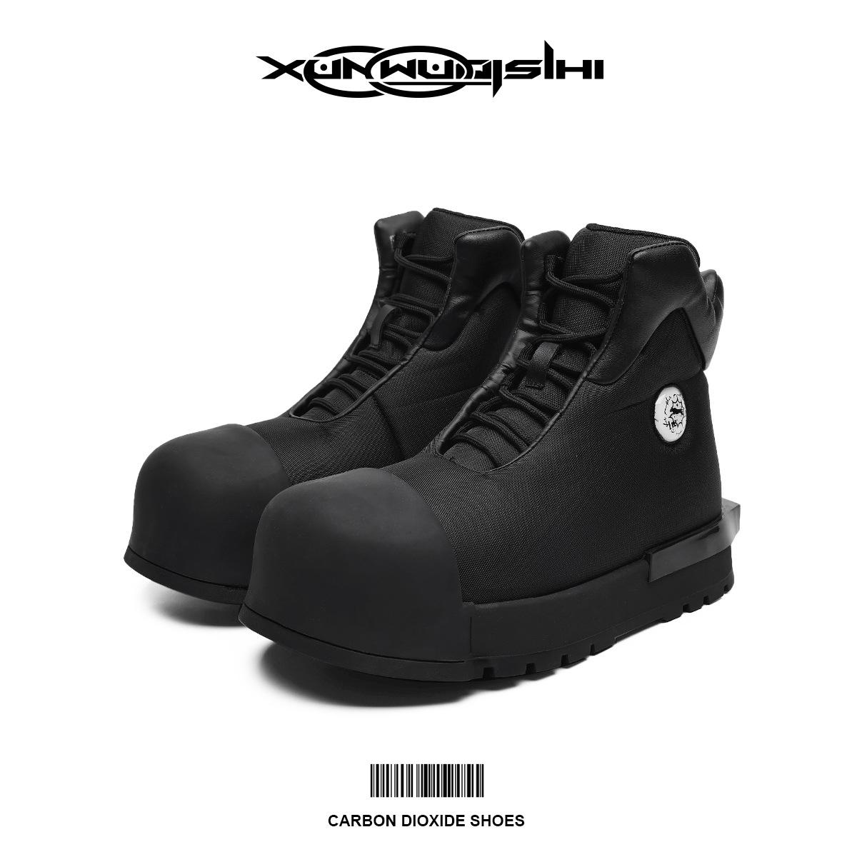 Мужские высокие ботинки Мартин 2024: Трендовая, Универсальная, на Толстой подошве и Подходящая для пар обувь на Осень/Зиму. 44
Мужские высокие ботинки Мартин 2024: Трендовая, Универсальная, на Толстой подошве и Подходящая для пар обувь на Осень/Зиму. 44