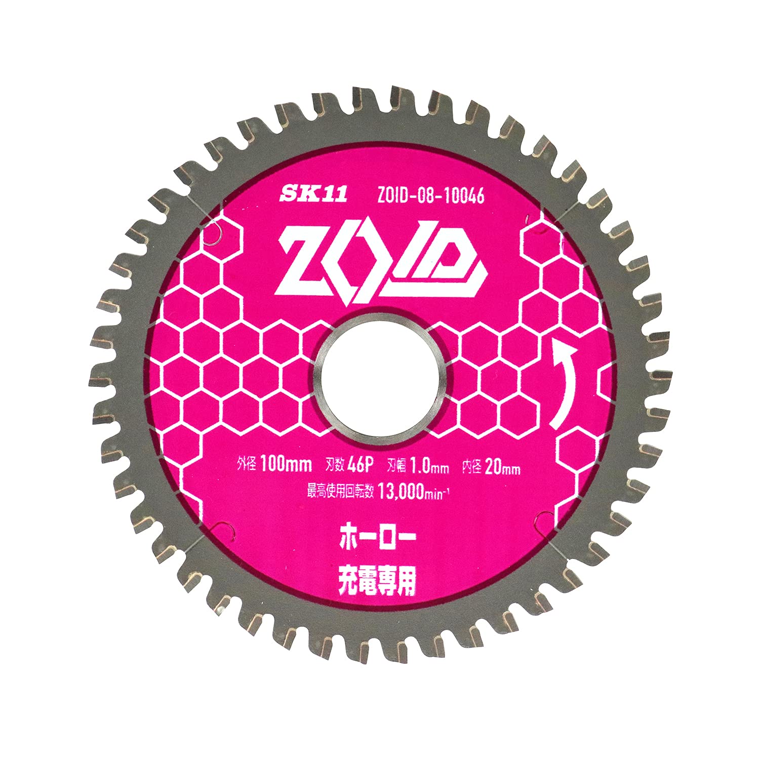 SK11 ZOID Chip Chip Saw for Rechargeable Circular For 100 mm x 46P (SK11) Saw, Saw, Enamel, ZOID-08-10046 розовый
SK11 ZOID Chip Chip Saw for Rechargeable Circular For 100 mm x 46P (SK11) Saw, Saw, Enamel, ZOID-08-10046 розовый