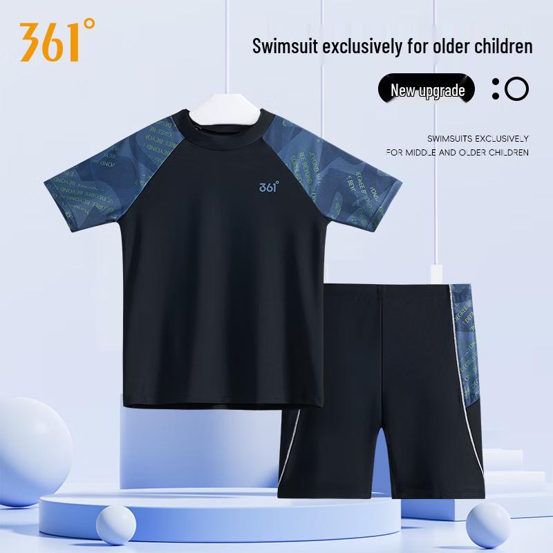 361° Boys Two-Piece Swimsuit Set 140
361° Boys Two-Piece Swimsuit Set 140