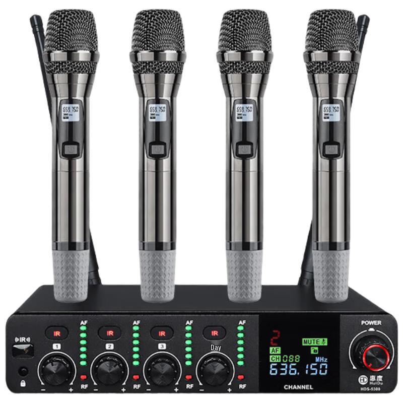 HuiDu Wireless Conference Microphones (CN version)
HuiDu Wireless Conference Microphones (CN version)