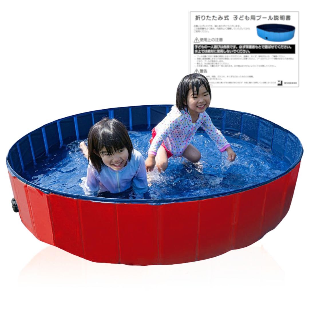 no need to for baby for next day for home for home round water for playing in the Smile smiles are family mugenbo Pool, foldable, inflate, children s
no need to for baby for next day for home for home round water for playing in the Smile smiles are family mugenbo Pool, foldable, inflate, children s