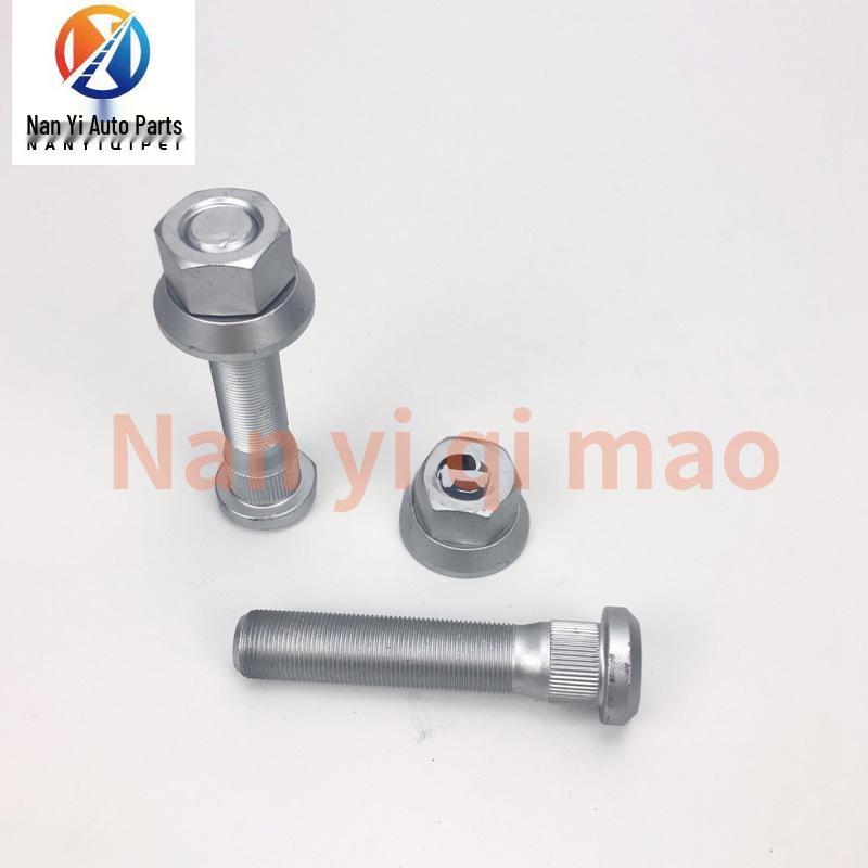 Volvo Truck Tire Screw for Concrete Pump FM400/FM460/FM380 (20524942/20515517) Logistics Front Wheel 1154
Volvo Truck Tire Screw for Concrete Pump FM400/FM460/FM380 (20524942/20515517) Logistics Front Wheel 1154