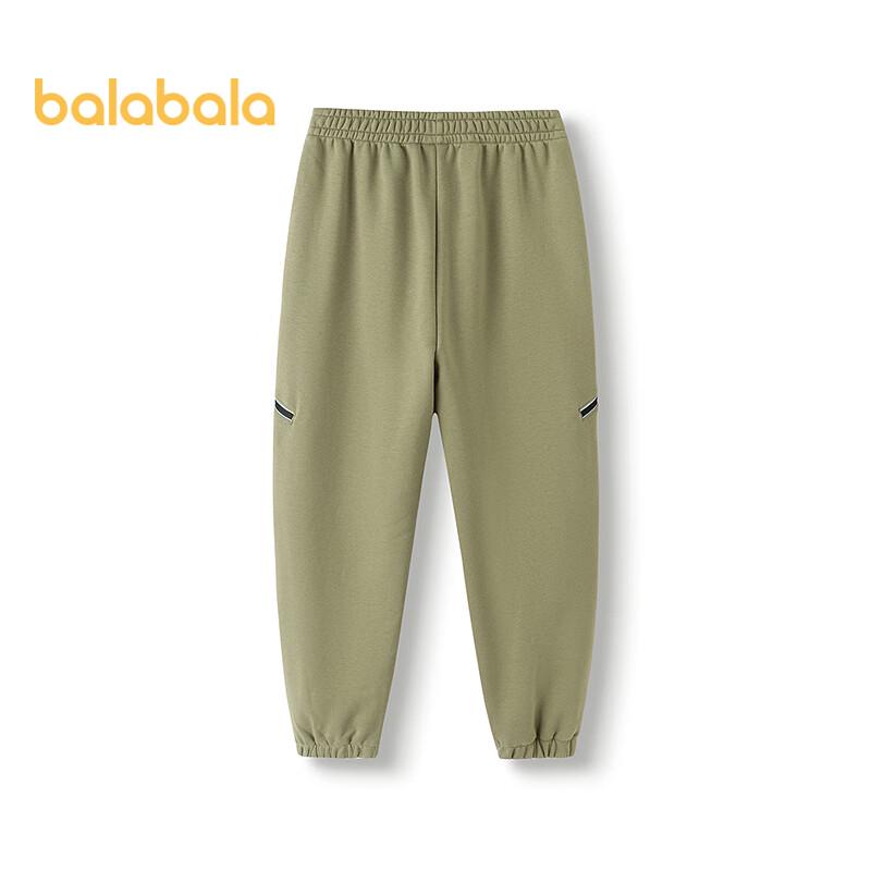 Balabala Boys 2025 Autumn Loose Fit Jogger Pants 150
Balabala Boys 2025 Autumn Loose Fit Jogger Pants 150