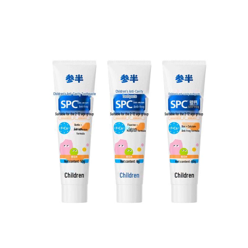Canban Kids Anti-Cavity Toothpaste 60g x 3
Canban Kids Anti-Cavity Toothpaste 60g x 3
