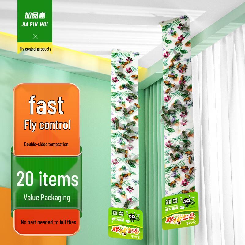 Липкие ловушки для насекомых Jiapinhui
Липкие ловушки для насекомых Jiapinhui