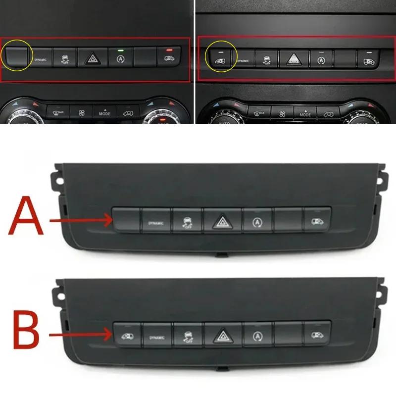 Для Mercedes-Benz Vito Metris W447 W448 V260 2016-2023 передняя панель динамического аварийного освещения, кнопка переключения раздвижных дверей, панель переключателя
Для Mercedes-Benz Vito Metris W447 W448 V260 2016-2023 передняя панель динамического аварийного освещения, кнопка переключения раздвижных дверей, панель переключателя
