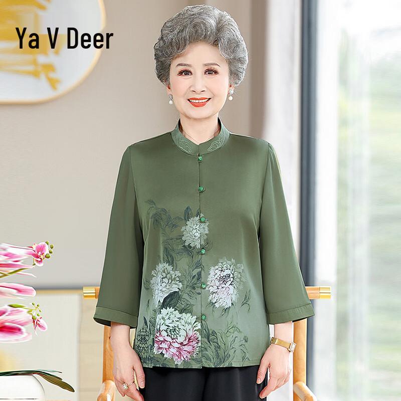 Yalu Elderly Women s Summer Floral Blouse XL (under 95 jin)
Yalu Elderly Women s Summer Floral Blouse XL (under 95 jin)