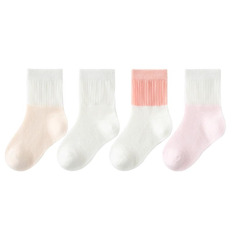 4 пары/компл. детские носки для девочек и мальчиков, летние сетчатые тонкие детские носки для девочек, повседневные хлопковые детские носки для детей 1-12 лет XL розовый
4 пары/компл. детские носки для девочек и мальчиков, летние сетчатые тонкие детские носки для девочек, повседневные хлопковые детские носки для детей 1-12 лет XL розовый