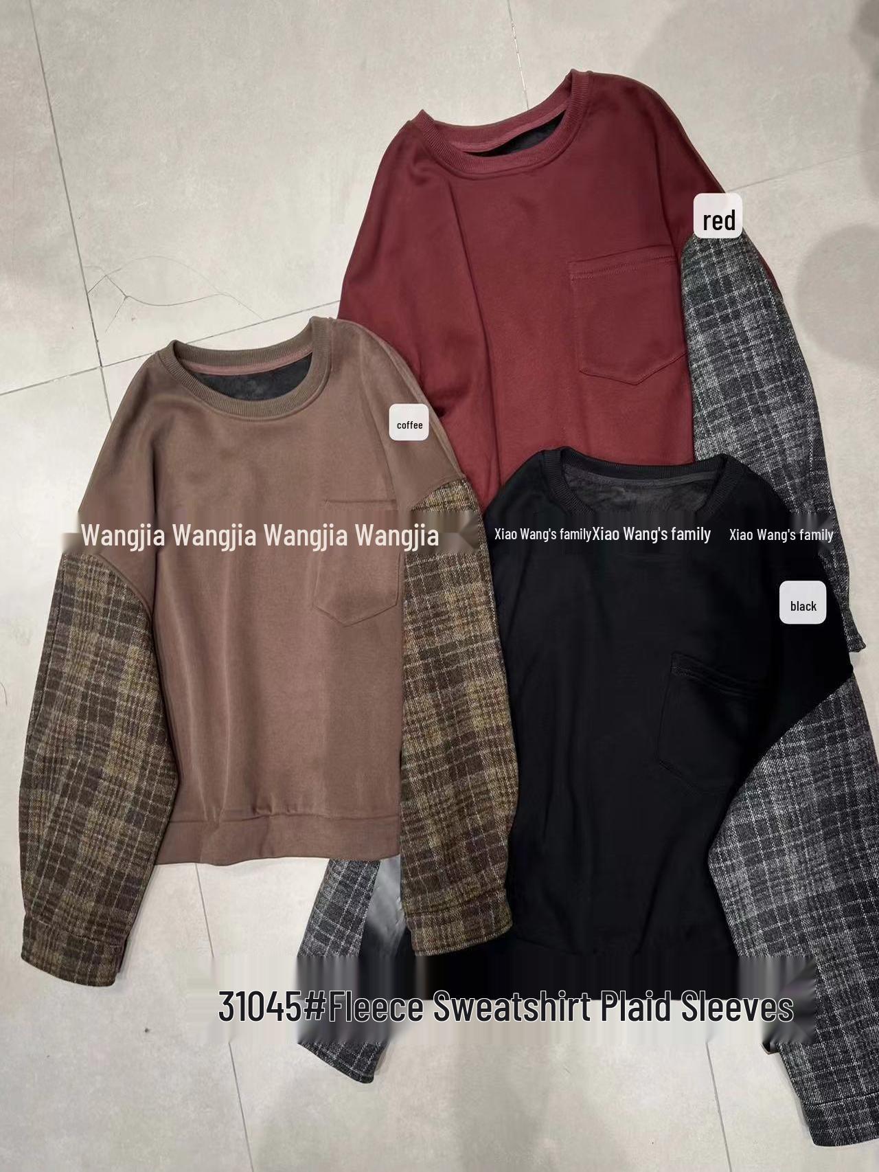 Xiao Wang s Winter Korean Style Loose Plus Size Plaid Sleeve Fleece-Lined Sweatshirt One Size вино красного
Xiao Wang s Winter Korean Style Loose Plus Size Plaid Sleeve Fleece-Lined Sweatshirt One Size вино красного