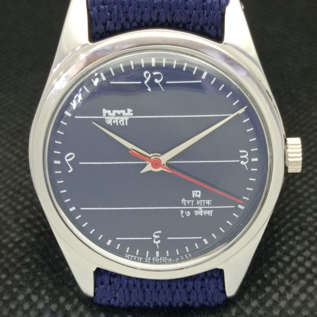 Б/У HMT JANATA индийские мужские механические часы a306719-1 Sku583d-a306719
Б/У HMT JANATA индийские мужские механические часы a306719-1 Sku583d-a306719