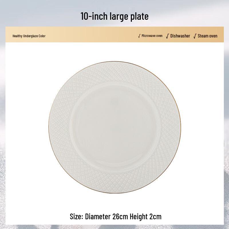 Dajujiang European Light Luxury Bone China Dinnerware Set
Dajujiang European Light Luxury Bone China Dinnerware Set