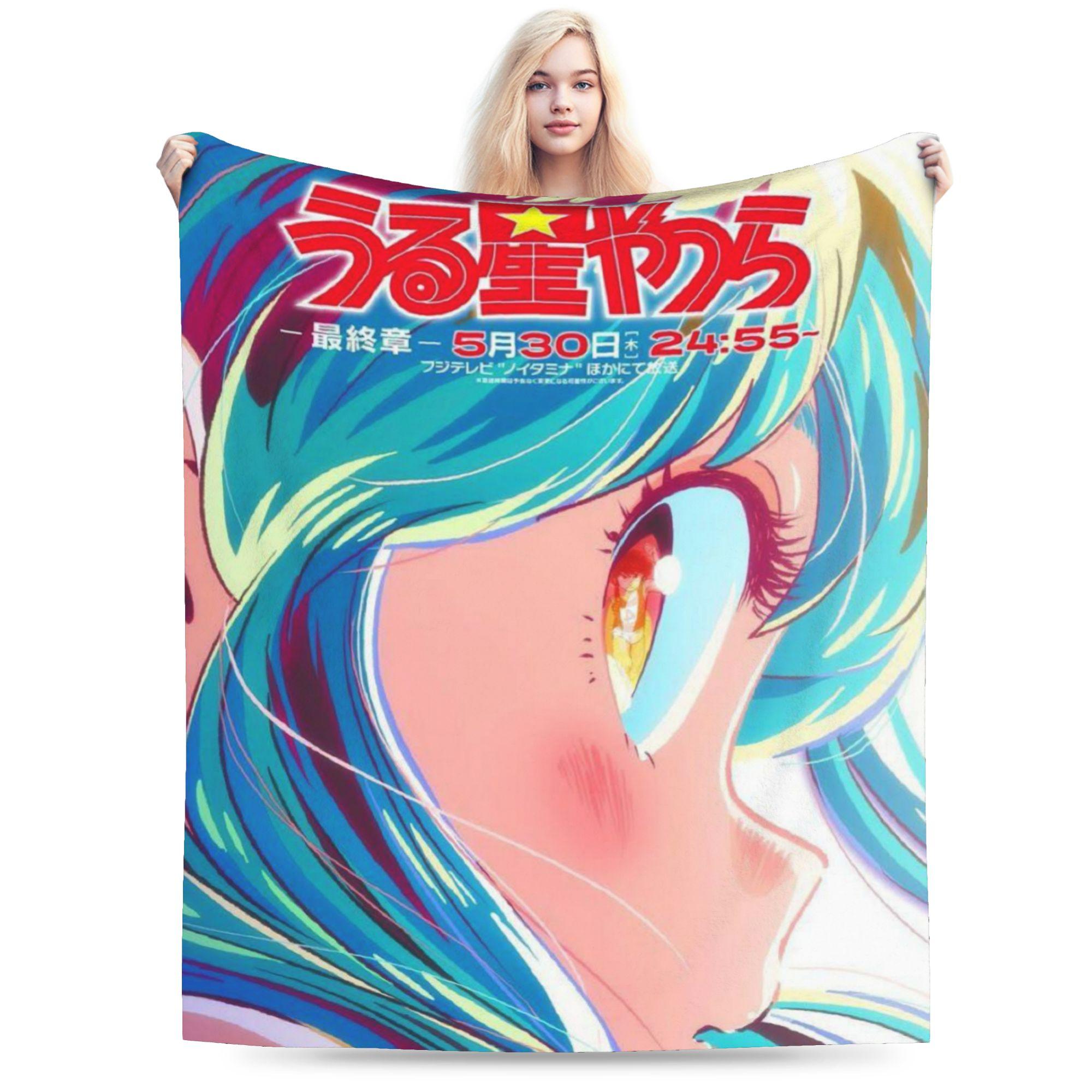Urusei Yatsura Stuff Blanket Soft Velvet Throw Blankets Comfortable Quilt 75x90cm
Urusei Yatsura Stuff Blanket Soft Velvet Throw Blankets Comfortable Quilt 75x90cm