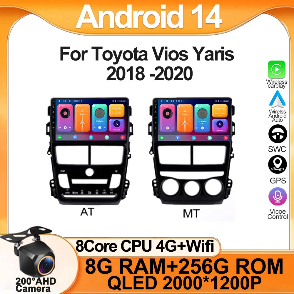 For Toyota Vios Yaris 2018 -2020 Radio AT MT Stereo Android Car Multimedia Player Screen Navigation GPS Carplay 5G Wifi NO 2 DIN
For Toyota Vios Yaris 2018 -2020 Radio AT MT Stereo Android Car Multimedia Player Screen Navigation GPS Carplay 5G Wifi NO 2 DIN