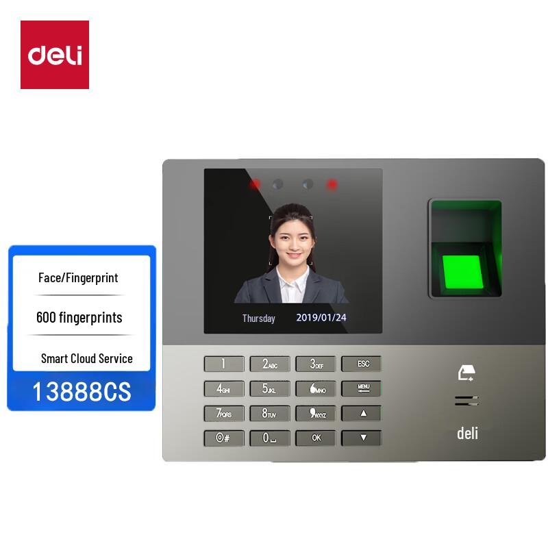 Deli 13888CS Smart Cloud Time Attendance Machine CN plug (adapter included)
Deli 13888CS Smart Cloud Time Attendance Machine CN plug (adapter included)