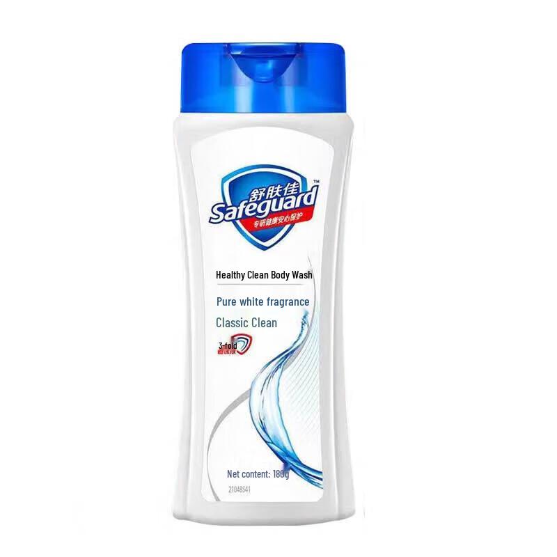 Safeguard Classic Pure White Shower Gel
Safeguard Classic Pure White Shower Gel