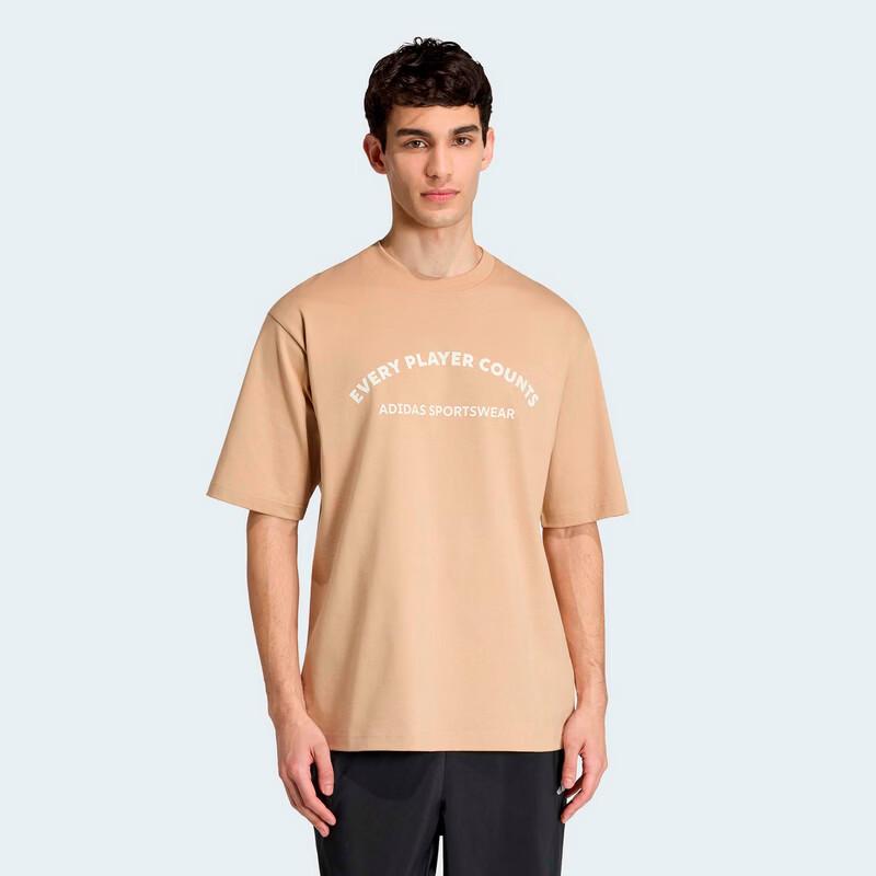 Adidas Men s Running Training Short Sleeve Top KB4889 A/L
Adidas Men s Running Training Short Sleeve Top KB4889 A/L