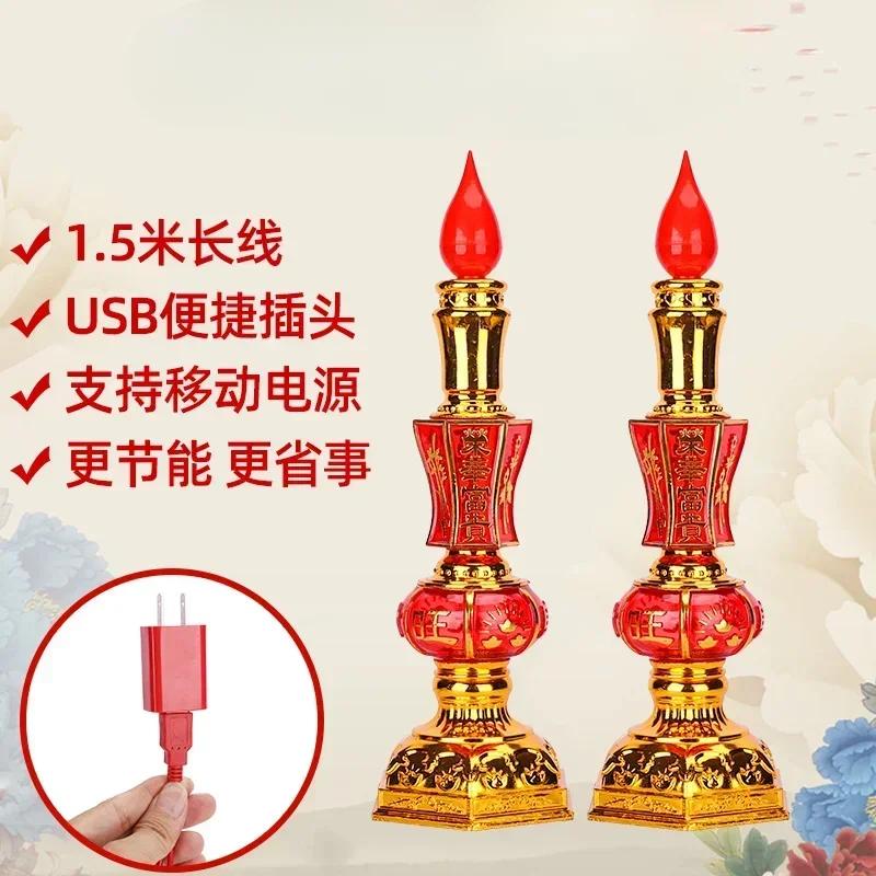 1pair Household Plastic Simulated Candle Holder Feng Shui Ornaments Temple Buddha Hall Decoration Candlestick Holder Home Decor
1pair Household Plastic Simulated Candle Holder Feng Shui Ornaments Temple Buddha Hall Decoration Candlestick Holder Home Decor