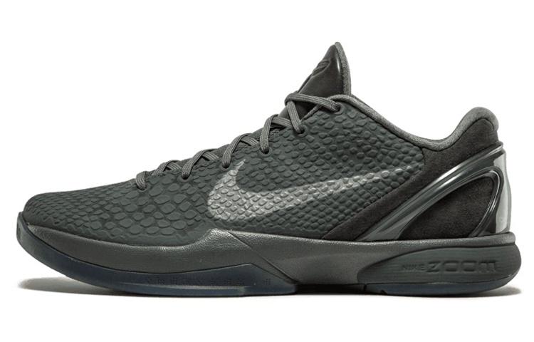 Nike Kobe 6 Колекція Чорної Мамби Fade To Black 869457-007 42
Nike Kobe 6 Колекція Чорної Мамби Fade To Black 869457-007 42