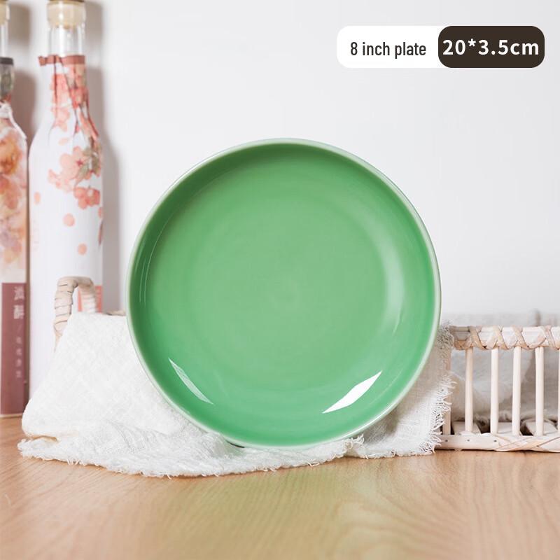 Zhishi 8-inch European Style Bone China Dinner Plate
Zhishi 8-inch European Style Bone China Dinner Plate