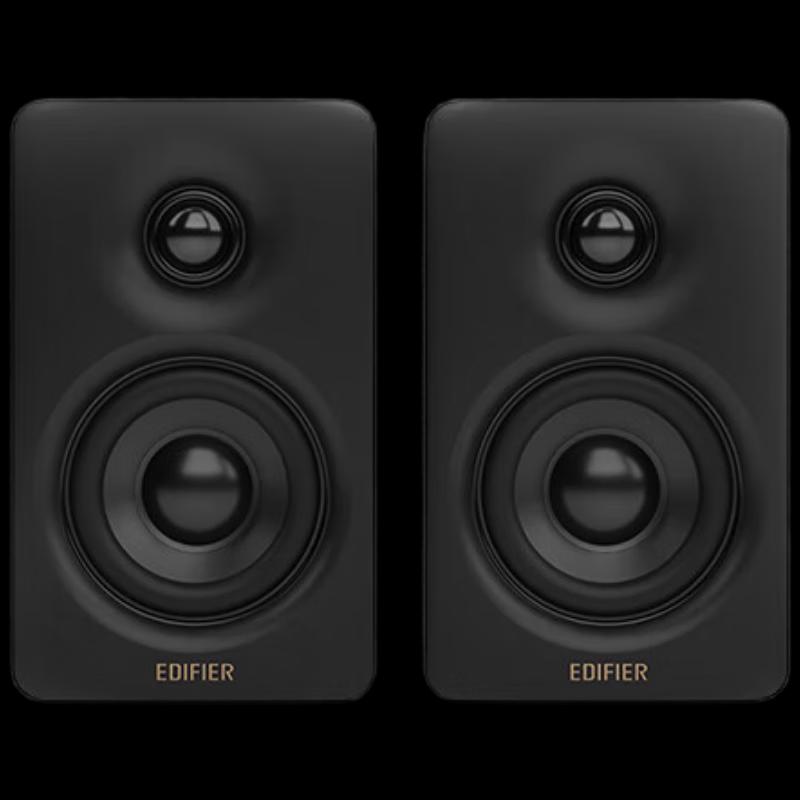 EDIFIER N300 Active 2.0 Desktop Monitor Speakers
EDIFIER N300 Active 2.0 Desktop Monitor Speakers