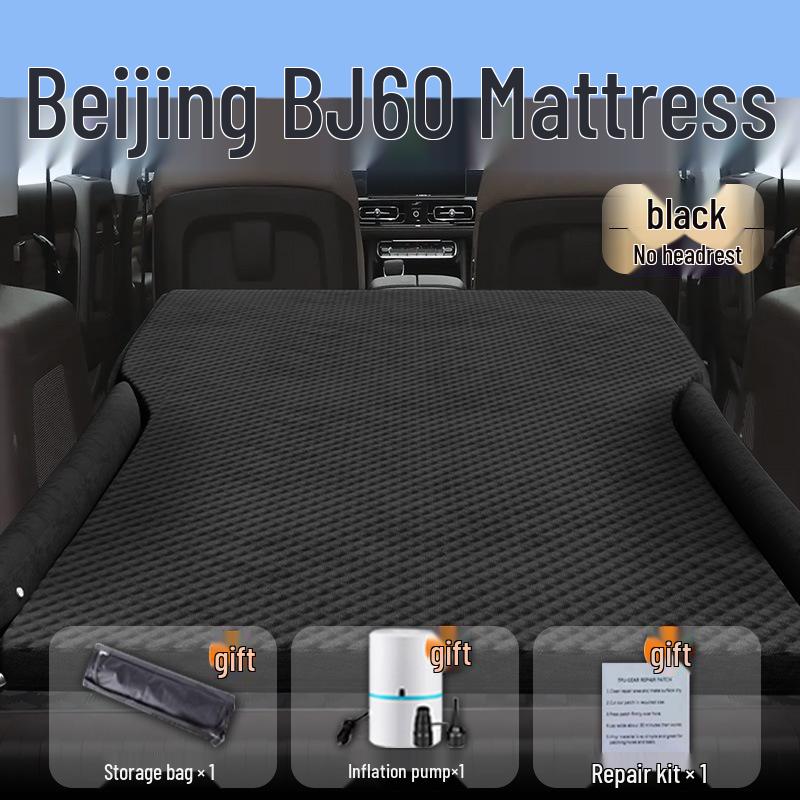 Beijing BJ60 Car Inflatable Mattress - Rear Trunk Sleeping Pad & Air Cushion Bed Standard
Beijing BJ60 Car Inflatable Mattress - Rear Trunk Sleeping Pad & Air Cushion Bed Standard