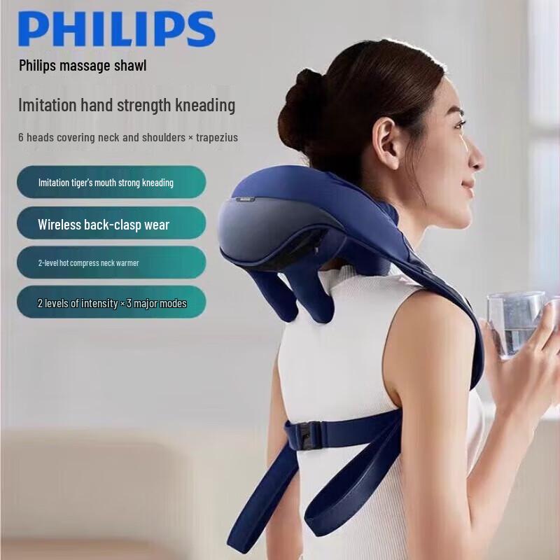 Philips Neck and Shoulder Massager
Philips Neck and Shoulder Massager