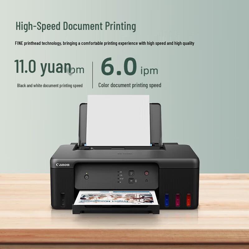 Canon G1831 MegaTank Color Inkjet Printer
Canon G1831 MegaTank Color Inkjet Printer