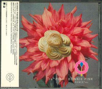 CD BONNIE PINK - re*Pink WPC710130PROMO Organon, WEA Ja 2002 Japan Obi Japanese Pop/Rock Used
CD BONNIE PINK - re*Pink WPC710130PROMO Organon, WEA Ja 2002 Japan Obi Japanese Pop/Rock Used