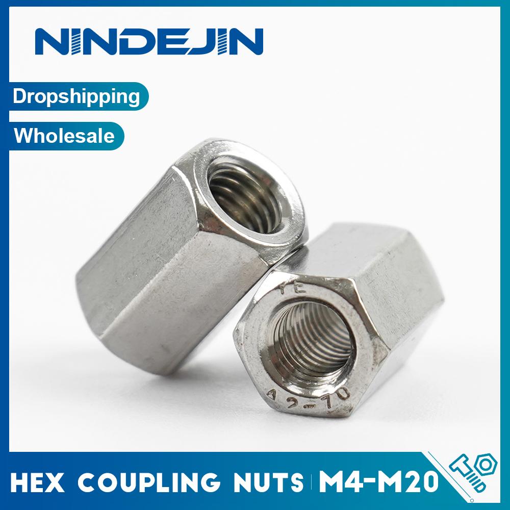 Extend Long Hex Coupling Nut M3 M4 M5 M6 M8 M10 M12 304 Stainless Steel Standoff Rod Connector Thread Nut for Bolts Studs Screws M5x8x8mm 2pcs
Extend Long Hex Coupling Nut M3 M4 M5 M6 M8 M10 M12 304 Stainless Steel Standoff Rod Connector Thread Nut for Bolts Studs Screws M5x8x8mm 2pcs