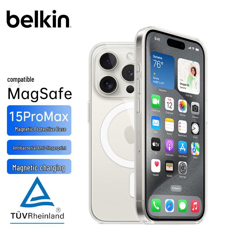 Belkin Magnetic Protective Case for iPhone iPhone 15 Pro Max
Belkin Magnetic Protective Case for iPhone iPhone 15 Pro Max