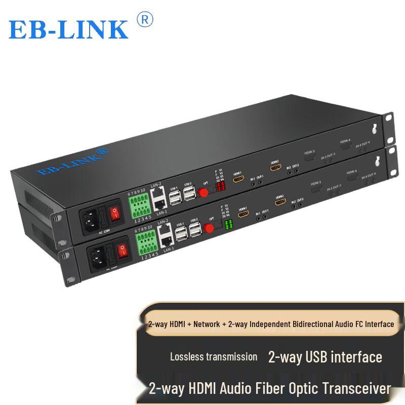 EB-LINK 2-Ch HDMI Fiber Optic Extender with Audio, USB & Ethernet
EB-LINK 2-Ch HDMI Fiber Optic Extender with Audio, USB & Ethernet