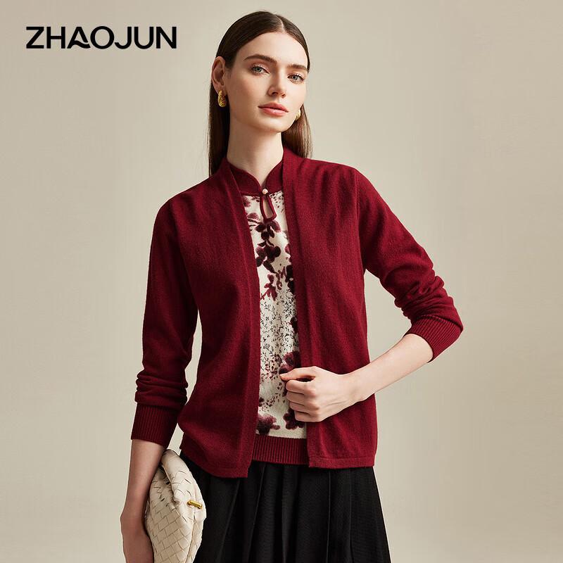 Women s Chinese Style Faux Two-Piece Cashmere Sweater M
Women s Chinese Style Faux Two-Piece Cashmere Sweater M