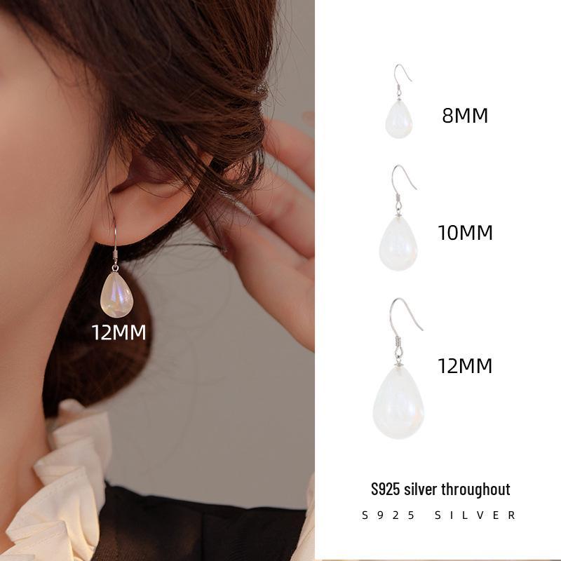 Banyan Tree S925 Silver Colorful Teardrop Pearl Earrings - Celebrity Style for Women Small (8mm)
Banyan Tree S925 Silver Colorful Teardrop Pearl Earrings - Celebrity Style for Women Small (8mm)