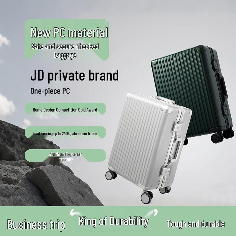 OM Yixing Aluminum Frame Carry-On Suitcase 20-inch Carry-on
OM Yixing Aluminum Frame Carry-On Suitcase 20-inch Carry-on