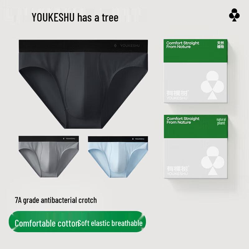 Мужские боксеры-брифы из чистого хлопка 7A с антибактериальным эффектом L (95-110 Jin)
Мужские боксеры-брифы из чистого хлопка 7A с антибактериальным эффектом L (95-110 Jin)