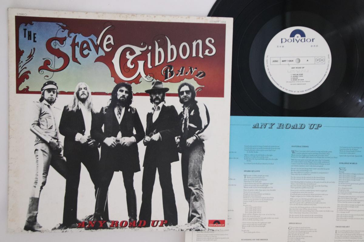 LP Record STEVE GIBBONS BAND - Any Road Up MPF1004PROMO POLYDOR 1976 Japan Rock Used
LP Record STEVE GIBBONS BAND - Any Road Up MPF1004PROMO POLYDOR 1976 Japan Rock Used