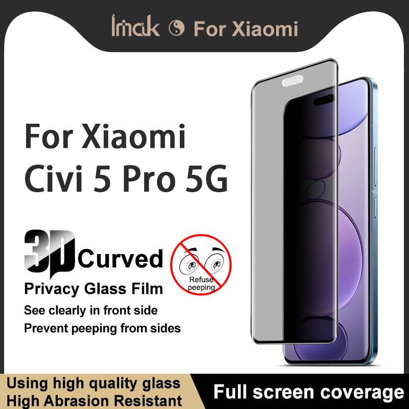 Для Xiaomi MI Civi 5 Pro 5G Стекло IMAK 3D Изогнутое Приватное Закаленное Стекло Пленка с Полным Покрытием Экрана MI Civi 5 Pro 5G
Для Xiaomi MI Civi 5 Pro 5G Стекло IMAK 3D Изогнутое Приватное Закаленное Стекло Пленка с Полным Покрытием Экрана MI Civi 5 Pro 5G