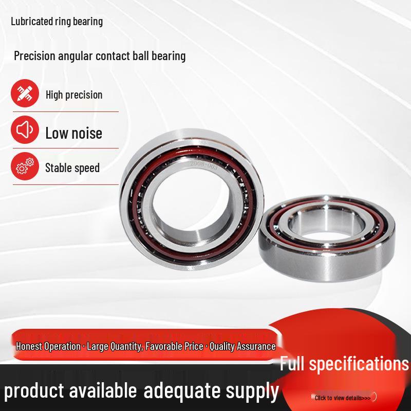 Angular Contact Ball Bearing: 71805C/P0, 71806C/P0, 71807C/P0 - For Machine Tool Spindle & Water Pump 71805C/P0
Angular Contact Ball Bearing: 71805C/P0, 71806C/P0, 71807C/P0 - For Machine Tool Spindle & Water Pump 71805C/P0