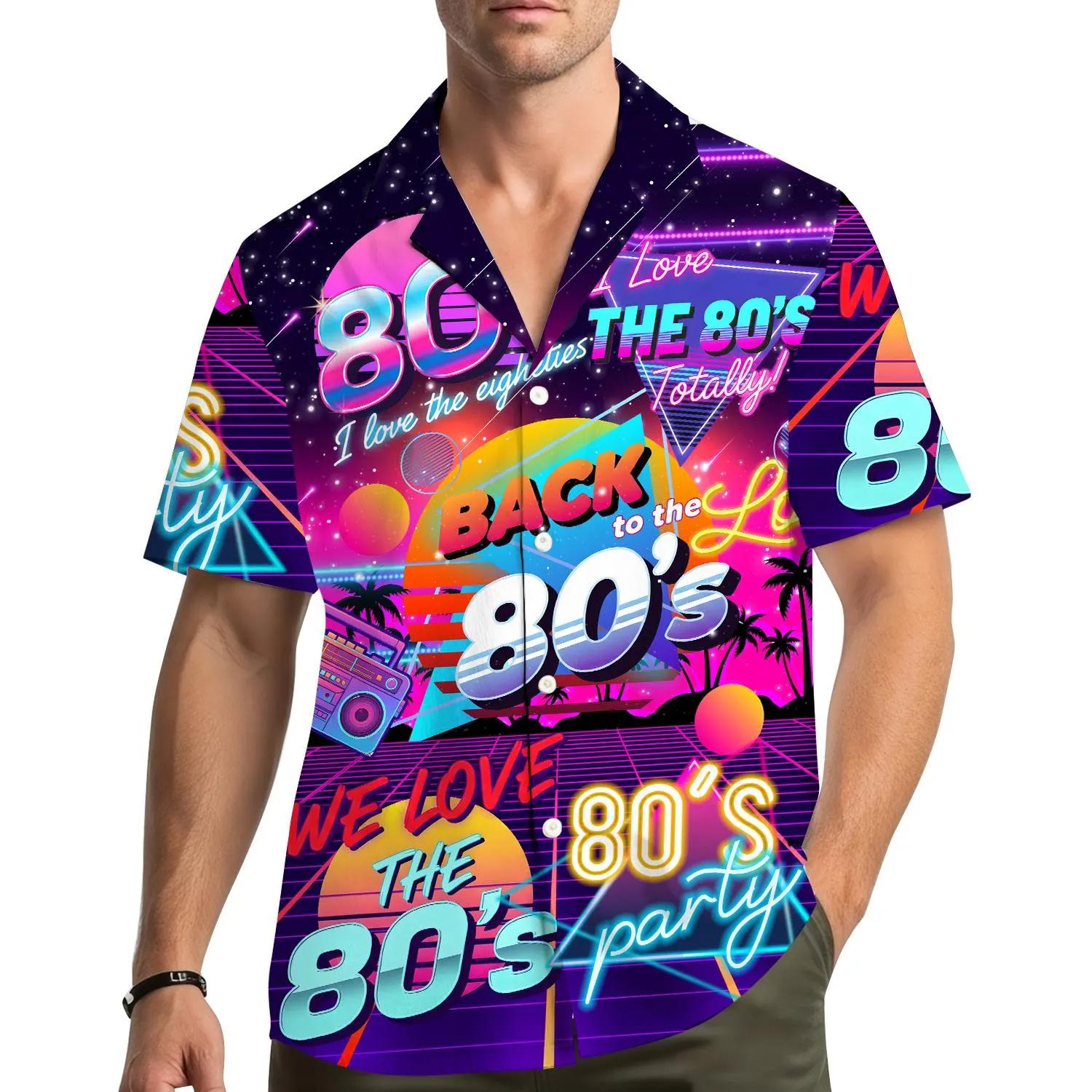Vintage Party 80s Hawaiian Shirts Men Clothing 3D Printed Short Sleeves Tops Cool Outdoor Blouse Y2k Summer Men s and Women s Shirt S
Vintage Party 80s Hawaiian Shirts Men Clothing 3D Printed Short Sleeves Tops Cool Outdoor Blouse Y2k Summer Men s and Women s Shirt S