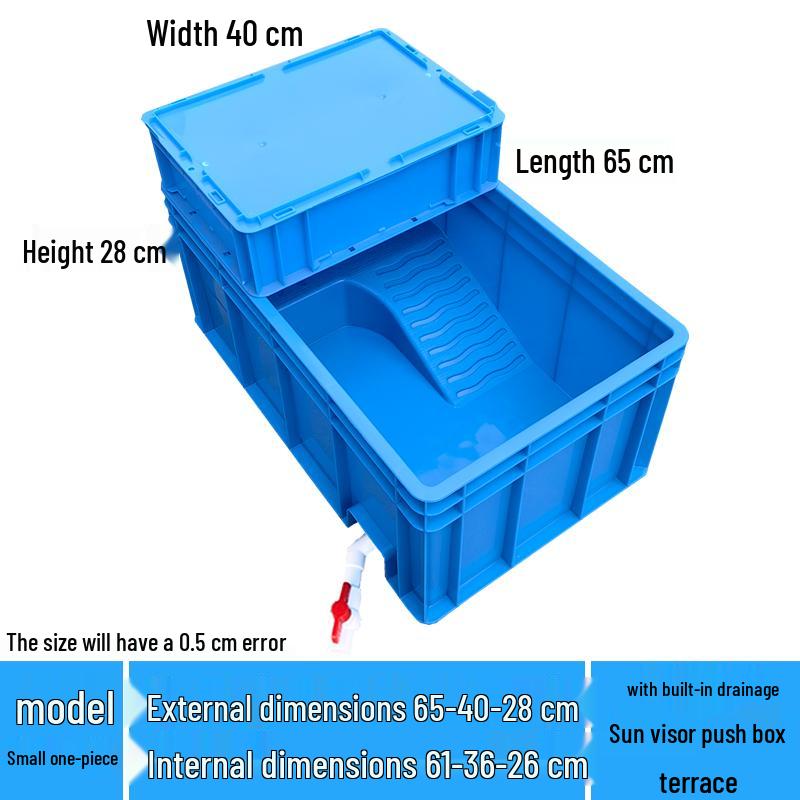 Потовщений акваріум для черепах зі зливом - Велика пластикова коробка для розведення
Потовщений акваріум для черепах зі зливом - Велика пластикова коробка для розведення