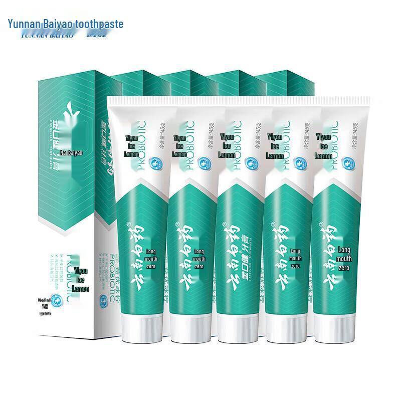 Yunnan Baiyao Multi-Effect Care Toothpaste
Yunnan Baiyao Multi-Effect Care Toothpaste