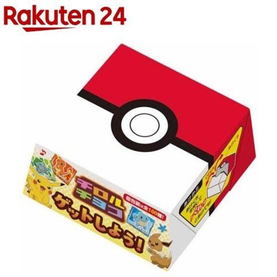 Pokemon Tirol Choco Box (12 pieces)
Pokemon Tirol Choco Box (12 pieces)