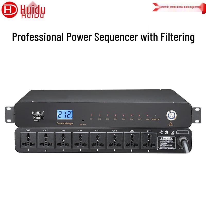 HuiDu ZN803 Conference Power Sequencer (CN version)
HuiDu ZN803 Conference Power Sequencer (CN version)