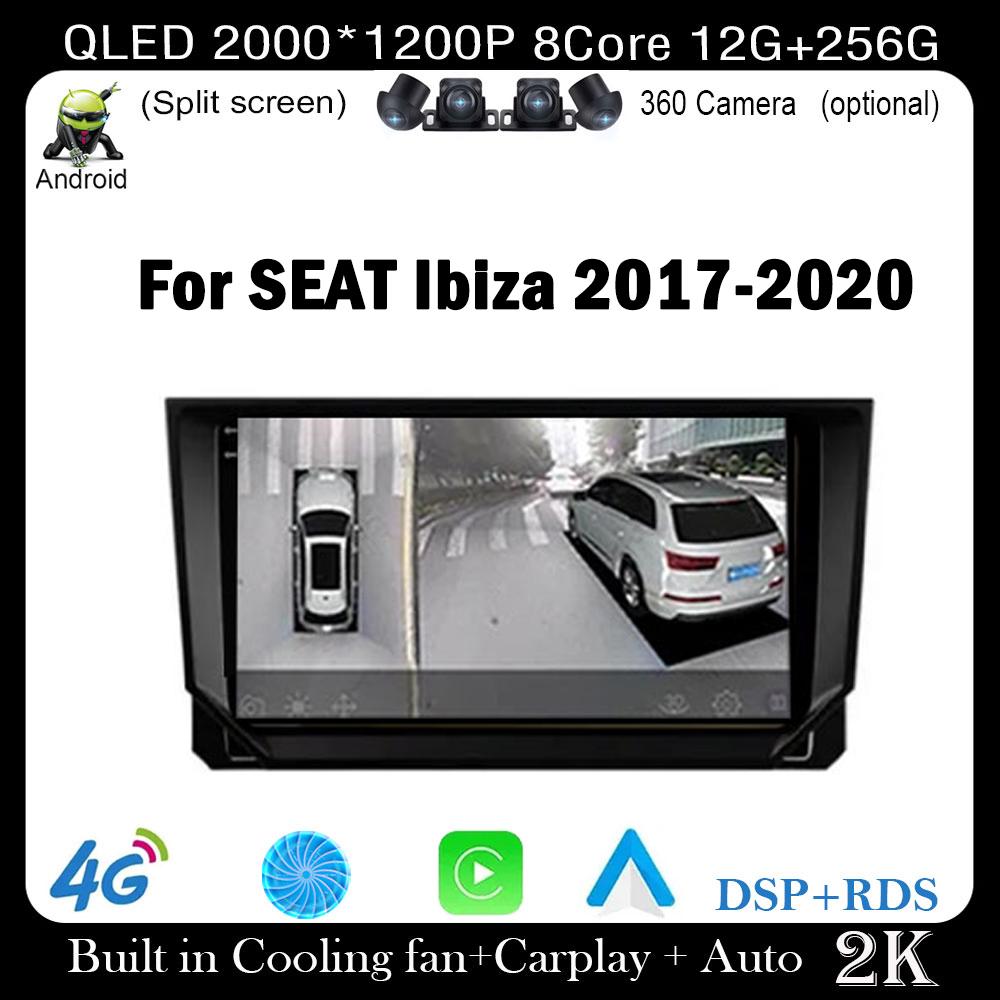 9 дюймов для SEAT Ibiza 2017 2018 2019 2020 Android 14 автомобильный GPS-навигатор мультимедийный плеер Carplay Auto RDS WIFI 4G DSP
9 дюймов для SEAT Ibiza 2017 2018 2019 2020 Android 14 автомобильный GPS-навигатор мультимедийный плеер Carplay Auto RDS WIFI 4G DSP