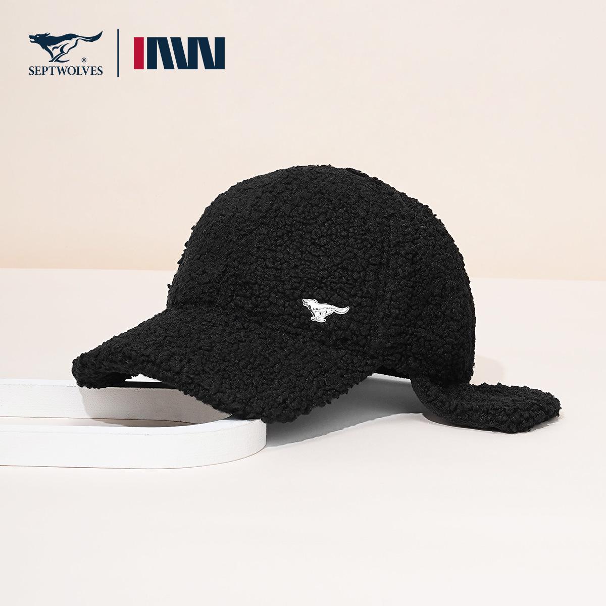 Женская универсальная шапка Seven Wolves из искусственного хлопка с защитой ушей чёрный
Женская универсальная шапка Seven Wolves из искусственного хлопка с защитой ушей чёрный